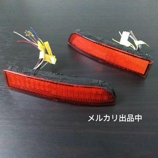 10アルファード LEDリフレクター 10系 ANH10W ANH15W(車外アクセサリ)