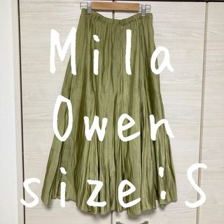 ミラオーウェン(Mila Owen)のMila Owen ミラオーウェン　ロングスカート　オリーブ　0 S 緑　フレア(ロングスカート)