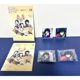 キメツノヤイバ(鬼滅の刃)の鬼滅の刃 購入特典アニメ絵柄 アクリルキーホルダー&ステッカー&ポストカード2枚(キャラクターグッズ)
