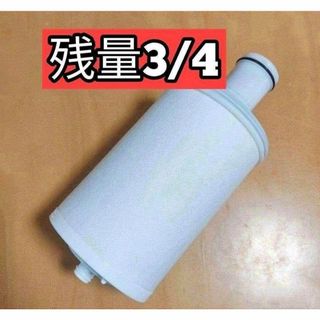 Amway 残量 3/4 eSpeing 2 アムウェイ 浄水器フィルター@(その他)