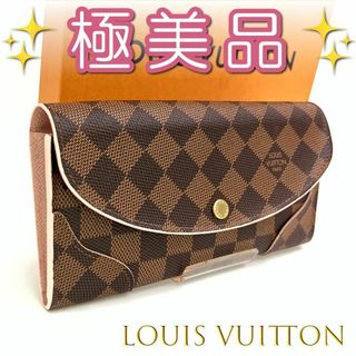 ルイヴィトン(LOUIS VUITTON)のルイヴィトン ❣ ダミエ ポルトフォイユ カイサ ピンク 長財布 111(財布)