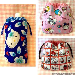 【みゃおねこちゃん様専用】ハンドメイド巾着&ペットカバー☆計3点(その他)