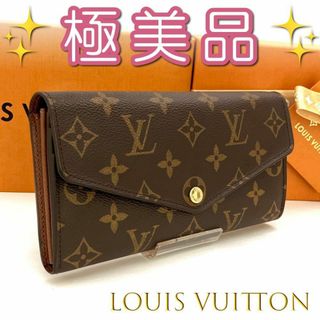 ルイヴィトン(LOUIS VUITTON)のルイヴィトン ❣ モノグラム ポルトフォイユ サラ 新型 長財布 130(財布)