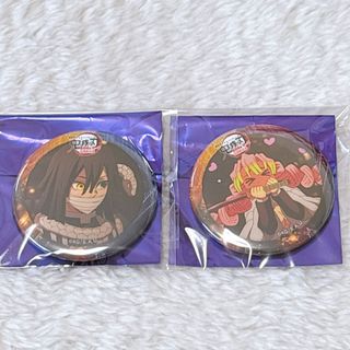 劇場版 鬼滅の刃 無限城編 カフェ ティザー期 缶バッジ 伊黒&蜜璃 おばみつ