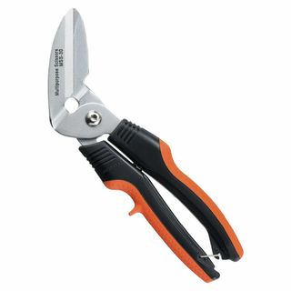 角利(KAKURI) 粗大ゴミ対策 強力万能ハサミ 全長 245mm 斜め刃45(その他)