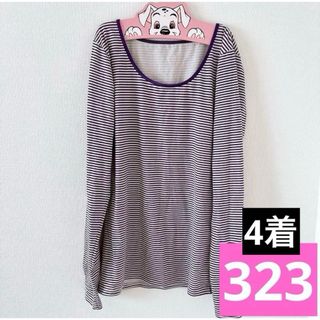 シマムラ(しまむら)のレディース インナー しまむら Lサイズ ボーダー(アンダーシャツ/防寒インナー)
