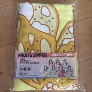 【新品 未開封】 FRUITS ZIPPER  フード付きタオル  早瀬ノエル (アイドルグッズ)