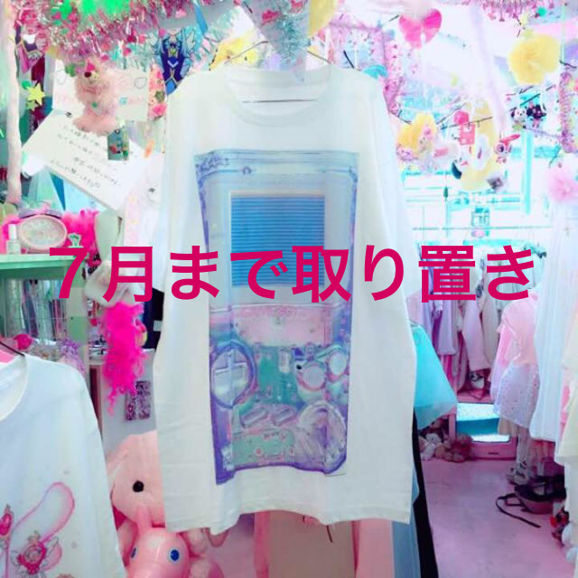 NESIN ゲームボーイTシャツ