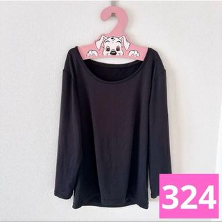 シマムラ(しまむら)のしまむら 黒 長袖 インナー LLサイズ(アンダーシャツ/防寒インナー)