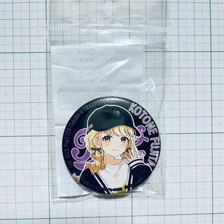 藤田ことね×TRAVAS TOKYO 缶バッジ ニットカーディガンコーデ