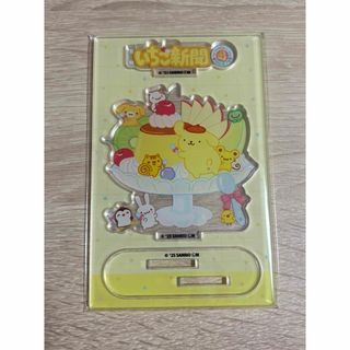 いちご新聞アクリルスタンド　ポムポムプリン