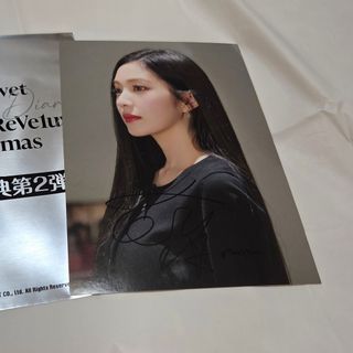 Red Velvet　レドベル　アイリーン　ポストカード　映画
