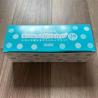 リラックマ(リラックマ)のりらっくま Joshin 3個セット 涼やかぷっくりガラスカップ コップ グラス(グラス/カップ)