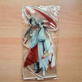  天官賜福  アクリルスタンド　ベトナム(キャラクターグッズ)