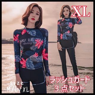 【新品】リーフ柄 ラッシュガード3点セット XLサイズ レディース 水着(水着)