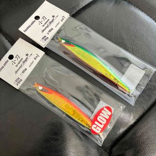 特価品　セカンドステージ　キャスティングヤイバ　小刀　85g 105g 出品限り