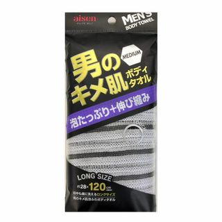 【特価商品】アイセン(AISEN) メンズ ボディタオル 男のキメ肌 泡ふわボデ