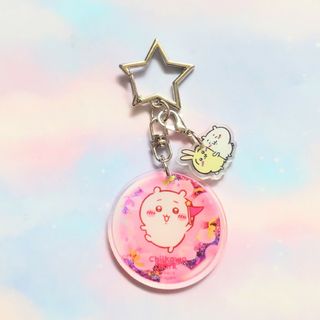 ちいかわ　キーホルダー