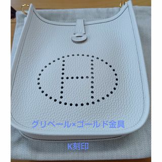 エルメス　エブリンミニ　TPM　《グリペール》