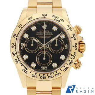ロレックス(ROLEX)のロレックス コスモグラフ デイトナ 8Pダイヤ 116508G ブラック ランダム番 メンズ 中古 腕時計(腕時計(アナログ))