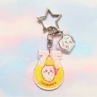 ちいかわ　キーホルダー　ラメ