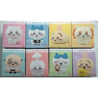 ちいかわフレンズ2　全8種　コンプリート　未開封(キャラクターグッズ)