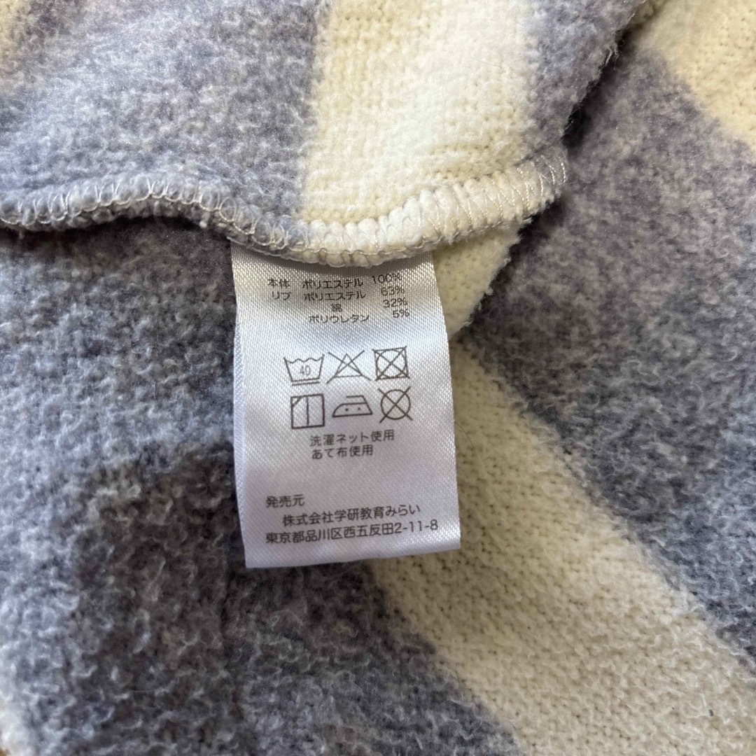 (中古品)くまの学校スモック　冬用　大人用　あたたかいスモック レディースのレディース その他(その他)の商品写真