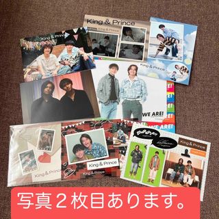 King & Prince - King & Prince  フォトカード、ステッカーセット