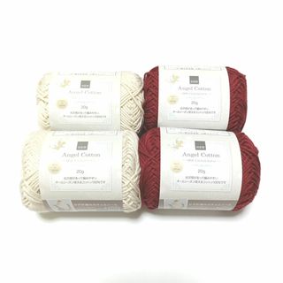 エンジェルコットン ホワイト＆エンジ ごしょう産業 毛糸 レッド(生地/糸)