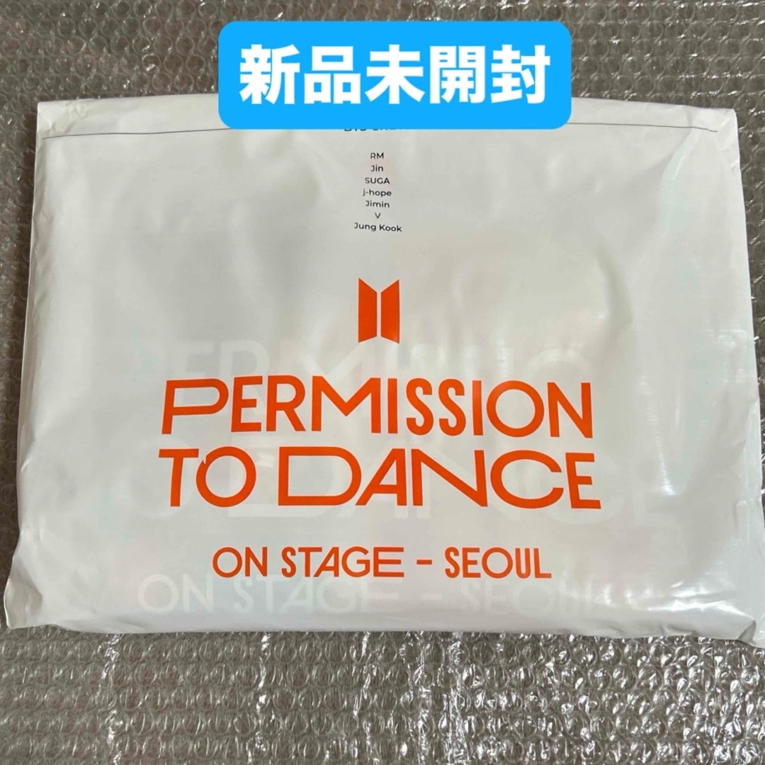防弾少年団(BTS)(ボウダンショウネンダン)のBTS PERMISSON TO DANCE ON STAGE SEOUL ② エンタメ/ホビーのタレントグッズ(アイドルグッズ)の商品写真