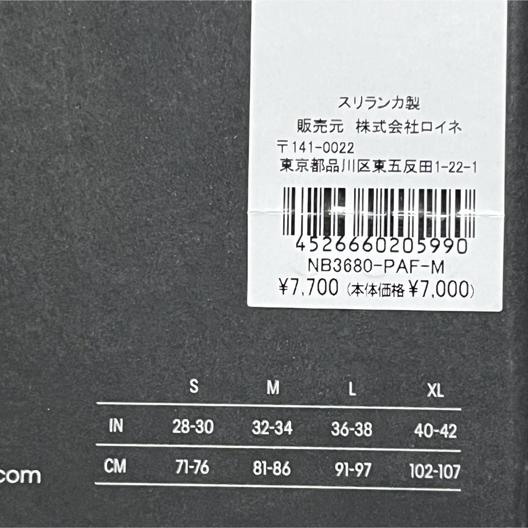 Calvin Klein(カルバンクライン)の【新品】カルバンクライン ブラックシリーズ Mサイズ ボクサーパンツ メンズのアンダーウェア(ボクサーパンツ)の商品写真