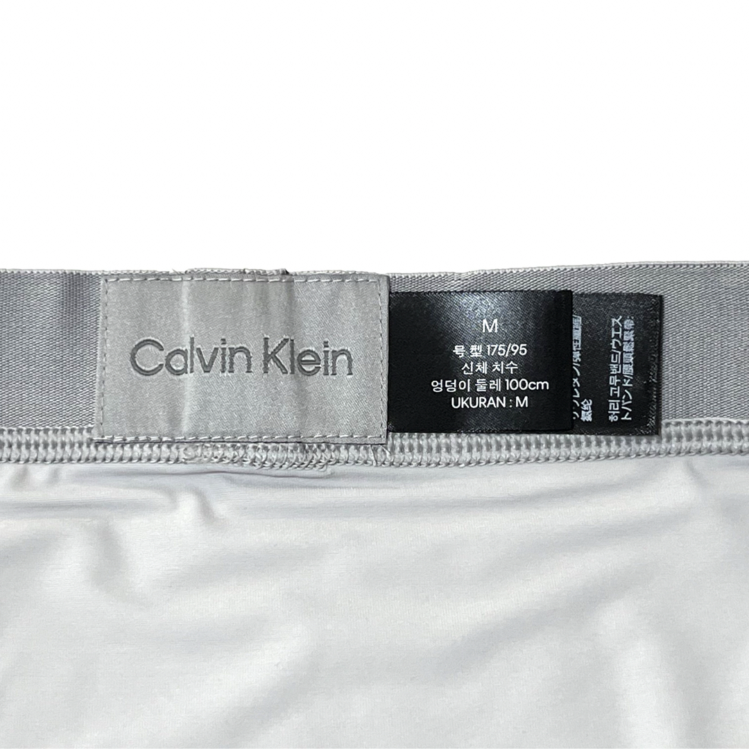 Calvin Klein(カルバンクライン)の【新品】カルバンクライン ブラックシリーズ Mサイズ ボクサーパンツ メンズのアンダーウェア(ボクサーパンツ)の商品写真