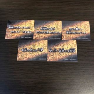 サブタイトルステッカー