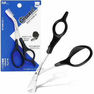 【新着商品】貝印 Groom! 眉毛 ハサミ DX コーム 付 つけはずし可 カ(コフレ/メイクアップセット)