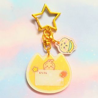 ちいかわ　うさぎ　キーホルダー