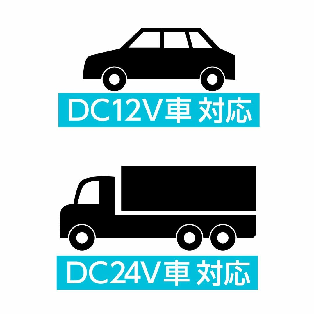 【特価商品】セイワ(SEIWA) 車内用品 シガーソケット増設分配器 コードタイ その他のその他(その他)の商品写真