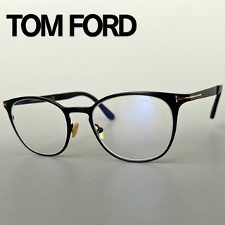 トムフォードアイウェア(TOM FORD EYEWEAR)のトムフォード メガネ ボストン 黒 金 メタル ブラック ゴールド 黒ぶち(サングラス/メガネ)