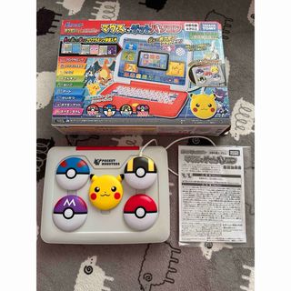 ポケモン　マウスでゲットパソコン(知育玩具)
