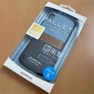 iPhone XS/X 耐衝撃ハイブリッドケース「PALLET Fabric」(iPhoneケース)