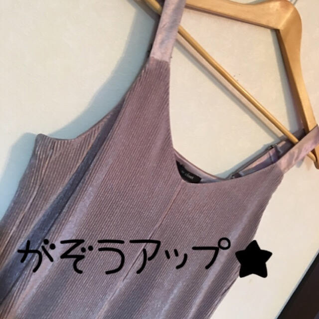 w closet(ダブルクローゼット)の専用ページ★ レディースのパンツ(サロペット/オーバーオール)の商品写真