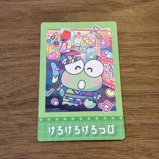 サンリオ(サンリオ)の【けろけろけろっぴ】インスタントフォト風カード サンリオピューロランド(キャラクターグッズ)