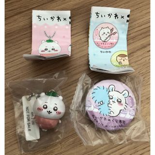 チイカワ(ちいかわ)のくら寿司　ちいかわ　びっくらぽん　2種セット(キャラクターグッズ)