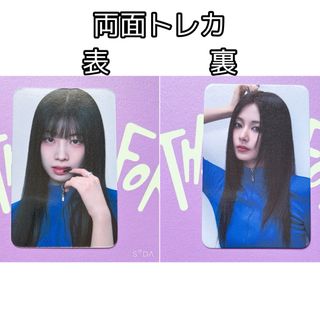 twice this is for trend k トレカ ダヒョン ツウィ