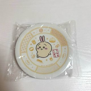 チイカワ(ちいかわ)のちいかわ くら寿司 オリジナル寿司皿 うさぎ 新品未使用(食器)