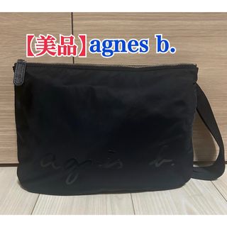 アニエスベー(agnes b.)の【美品】agnes b. アニエスベー ショルダーバッグ ナイロン ブラック(ショルダーバッグ)