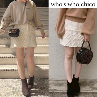 フーズフーチコ(who's who Chico)のフーズフーチコ パネル ケーブル ニット ミニ スカート(ミニスカート)