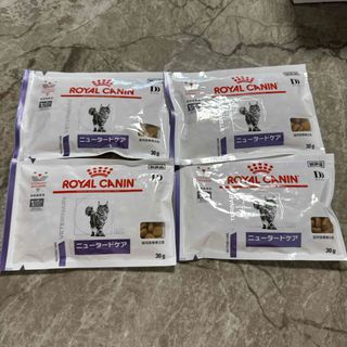 ROYAL CANIN - ロイヤルカナン　ニュータードケア　
