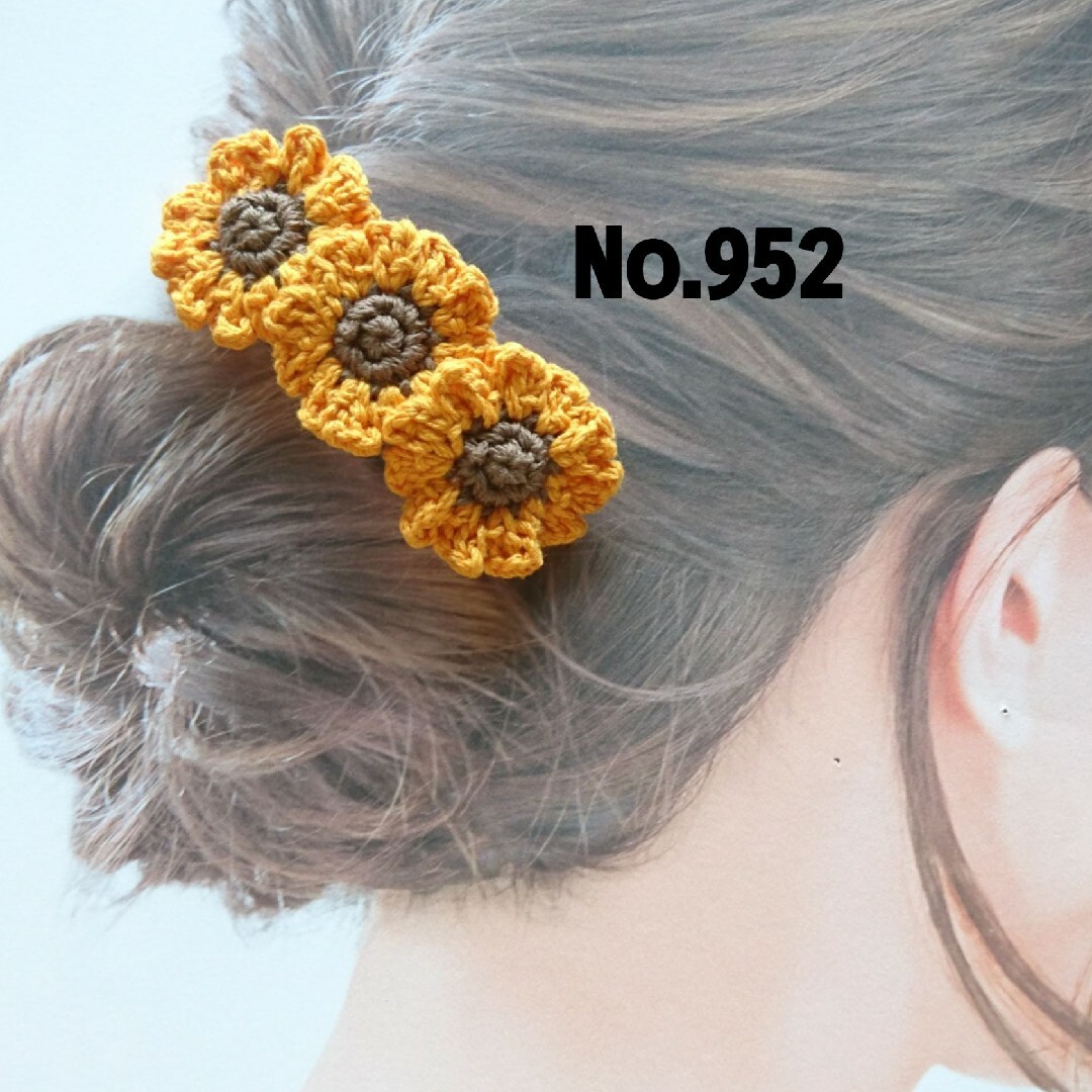 952 レース編みのひまわり3連バレッタ　オレンジ レディースのヘアアクセサリー(バレッタ/ヘアクリップ)の商品写真