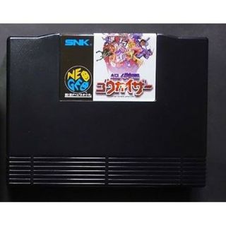 本日限定)ネオジオ ROM 超人学園ゴウカイザー 希少 ROMのみ(家庭用ゲームソフト)