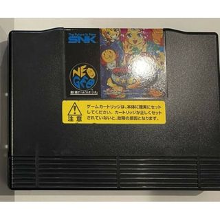 本日限定)ネオジオ ROM マジカルドロップ2 希少(家庭用ゲームソフト)